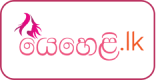 yeheli logo