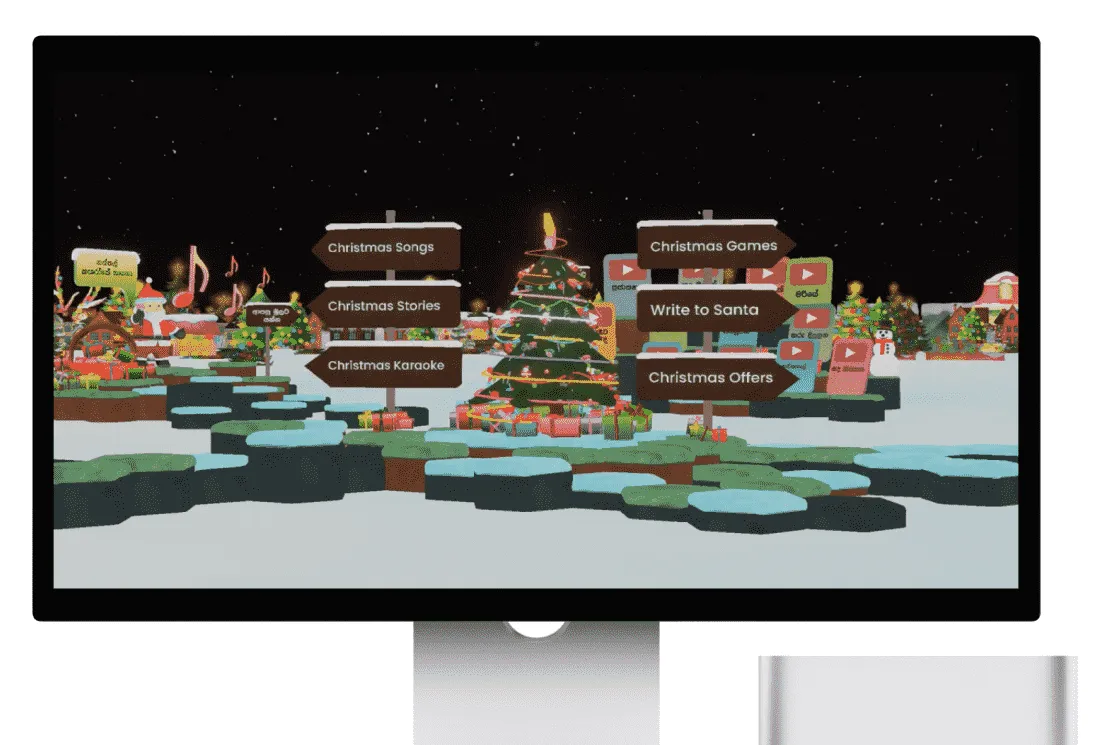 Dialog Christmas Portal project preview