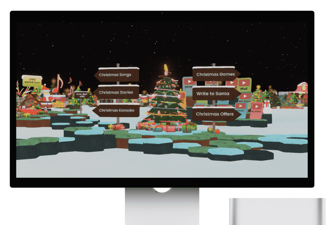 Dialog Christmas Portal project preview
