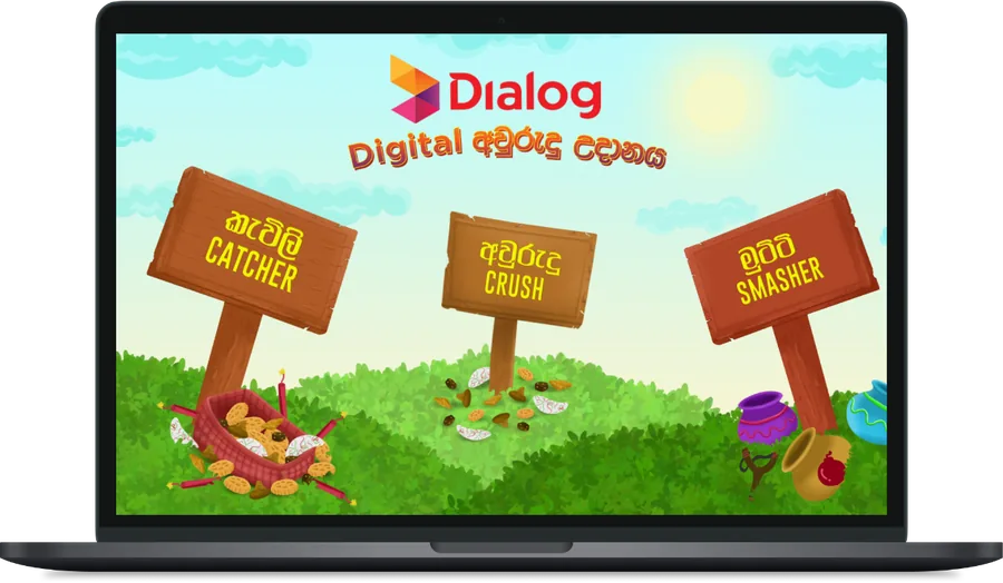Dialog Aurudu Games