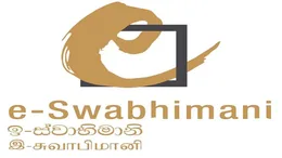 e-Swabhimani